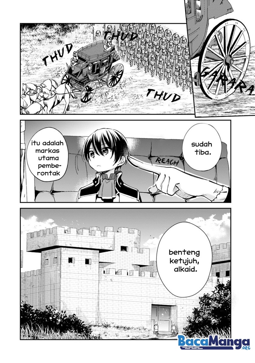 Zennin Ossan, Umarekawattara SSS Rank Jinsei ga Kakutei shita chapter 20